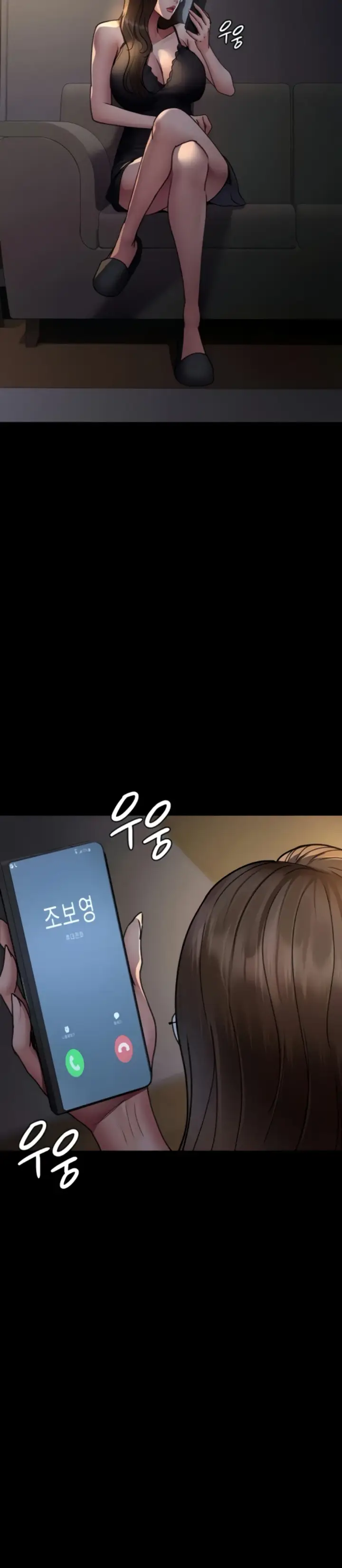 image-komik-night-hospital-manhwa-chapter-81-35/49