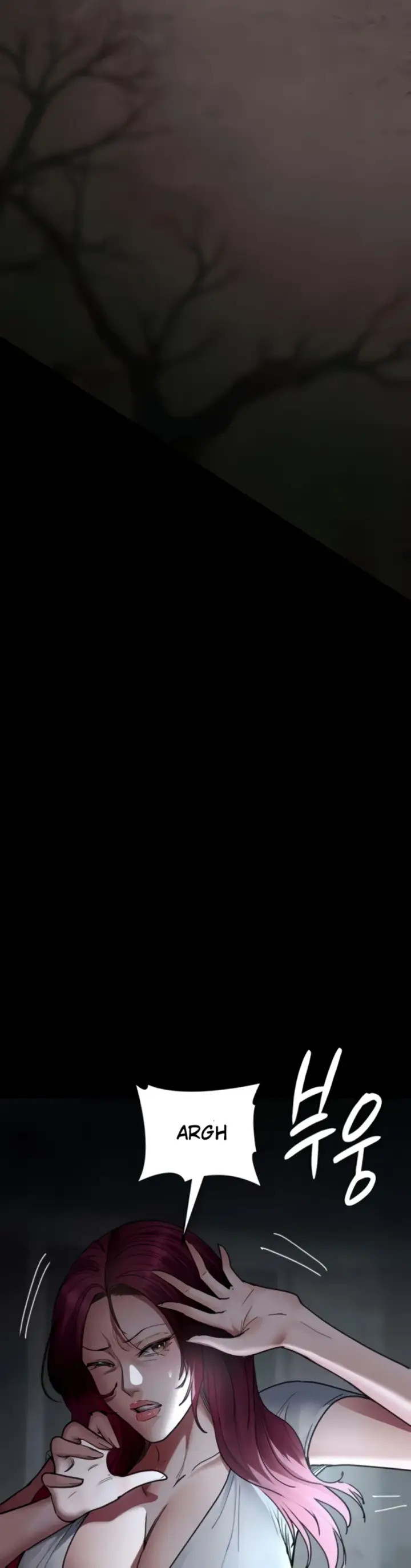 image-komik-night-hospital-manhwa-chapter-81-43/49