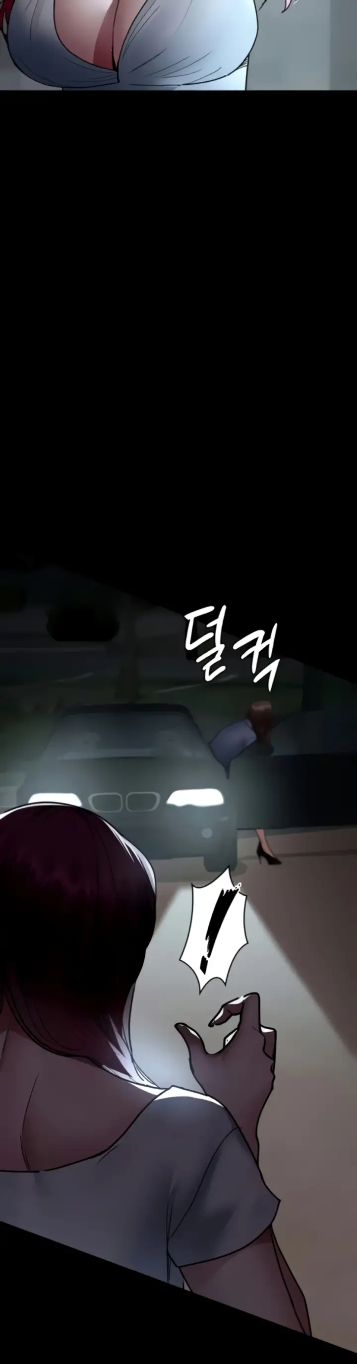 image-komik-night-hospital-manhwa-chapter-81-44/49