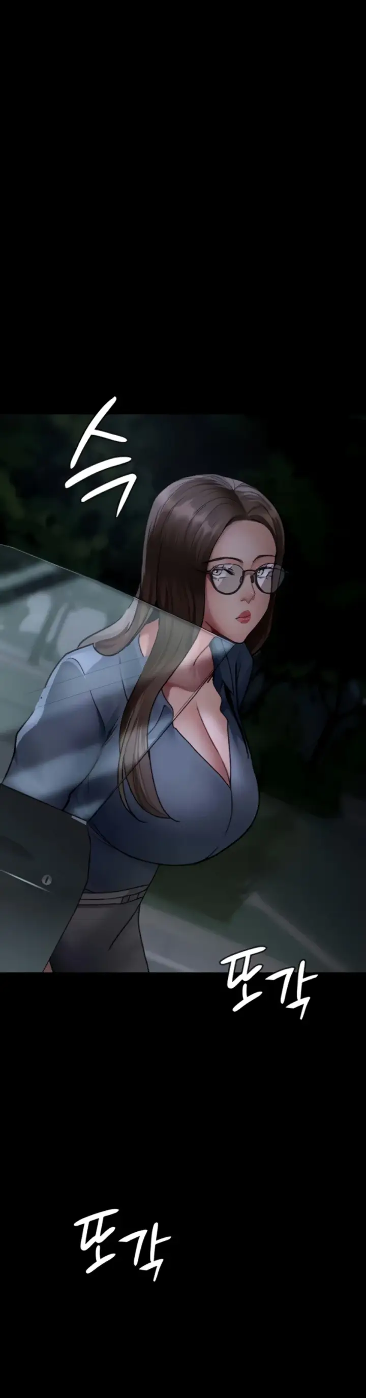 image-komik-night-hospital-manhwa-chapter-81-45/49