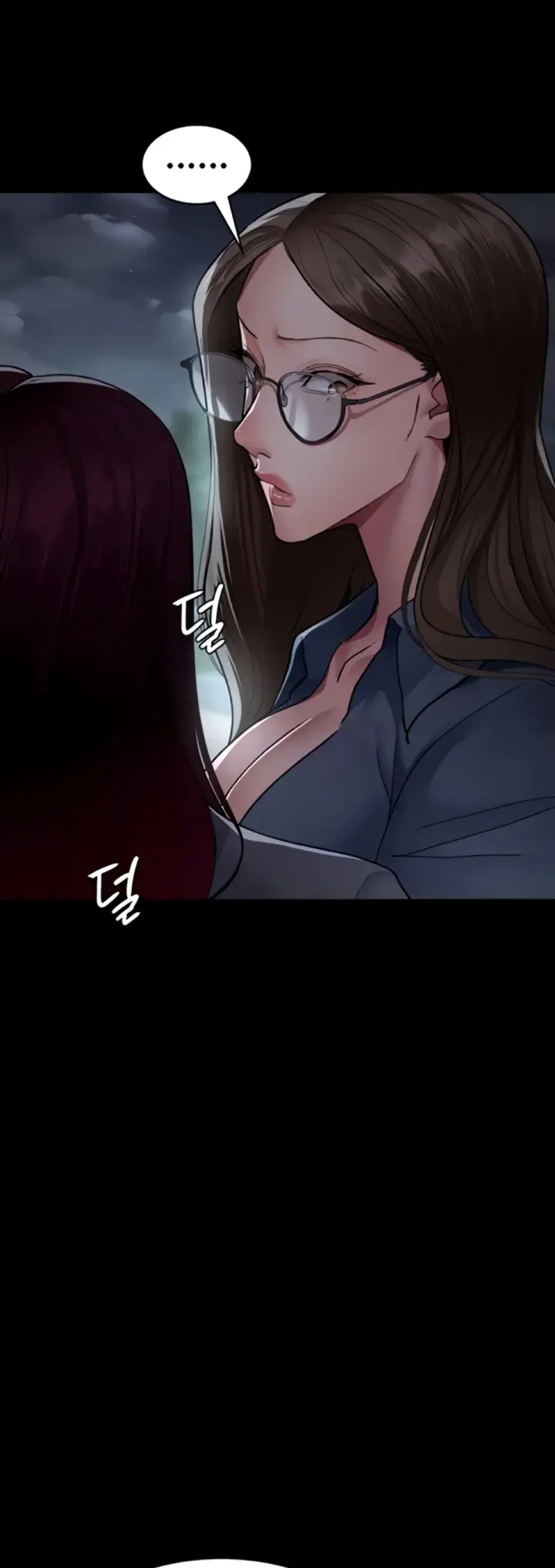 image-komik-night-hospital-manhwa-chapter-82-3/70