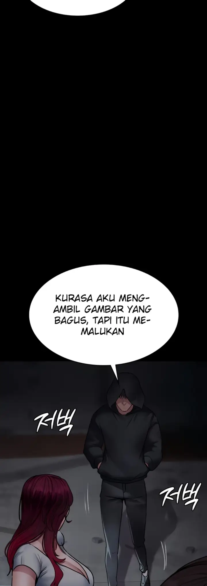 image-komik-night-hospital-manhwa-chapter-82-10/70