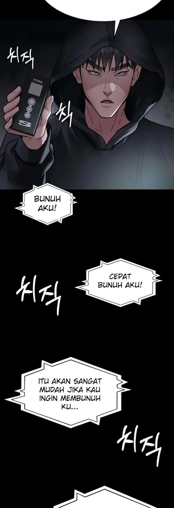 image-komik-night-hospital-manhwa-chapter-82-13/70