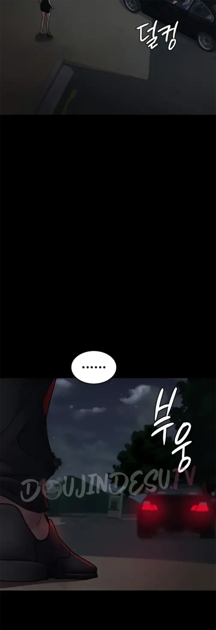 image-komik-night-hospital-manhwa-chapter-82-22/70