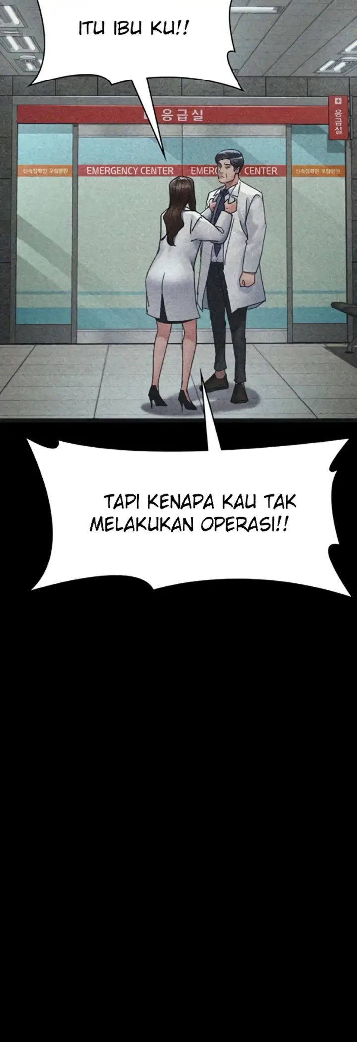 image-komik-night-hospital-manhwa-chapter-82-33/70