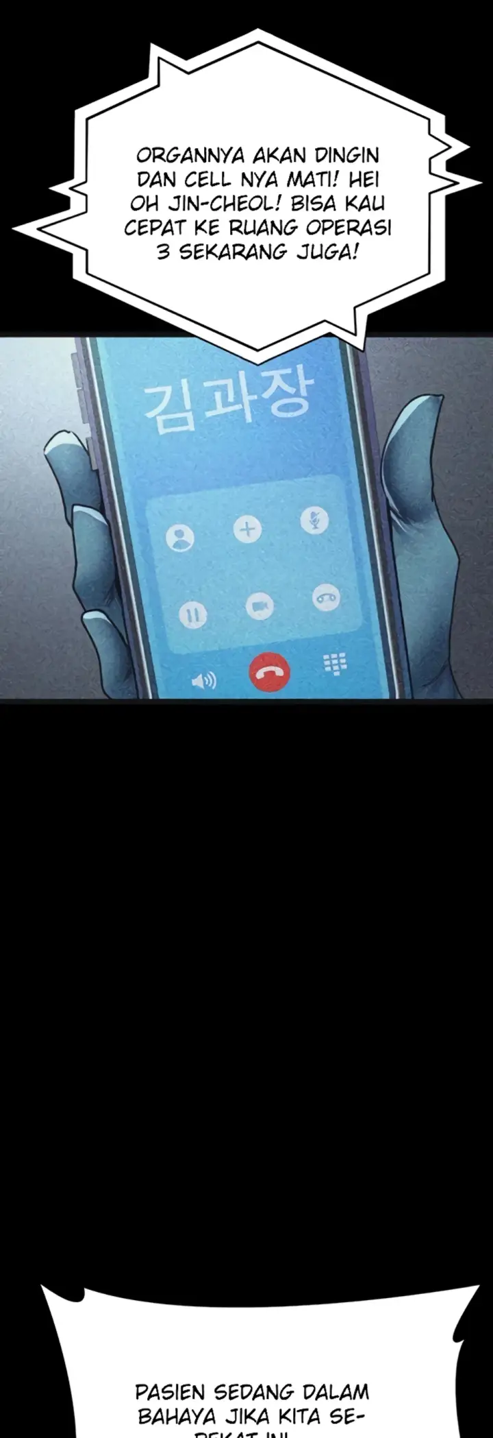 image-komik-night-hospital-manhwa-chapter-82-39/70