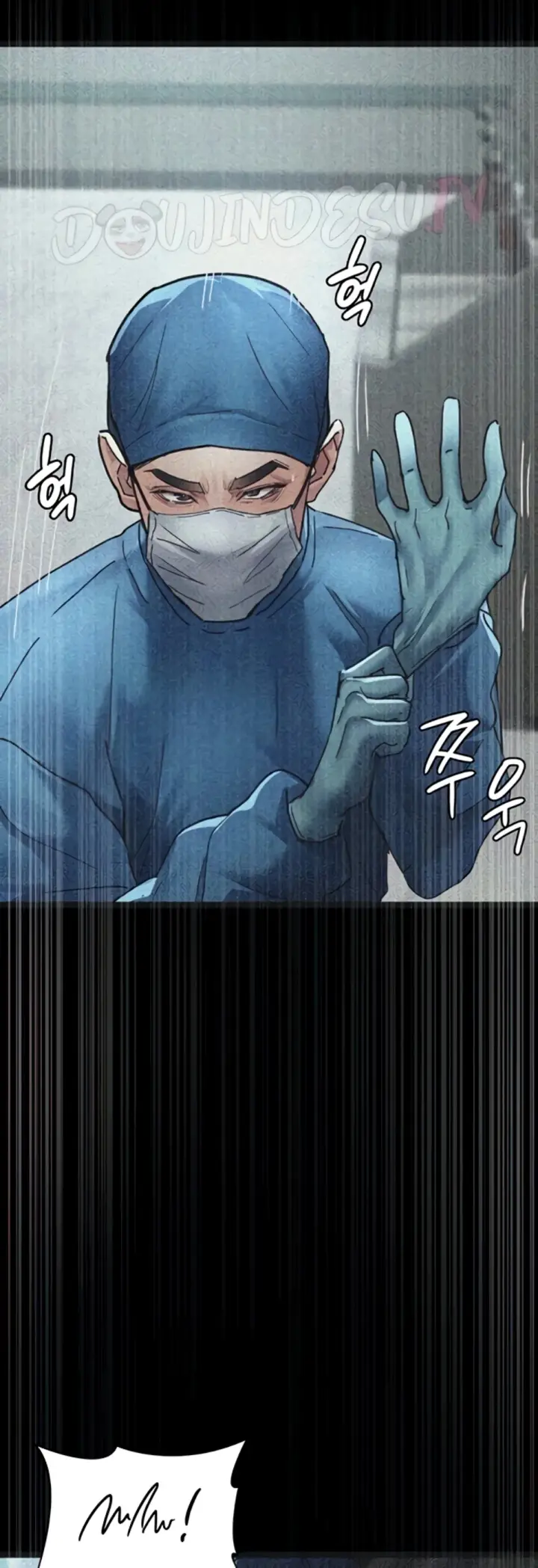 image-komik-night-hospital-manhwa-chapter-82-45/70
