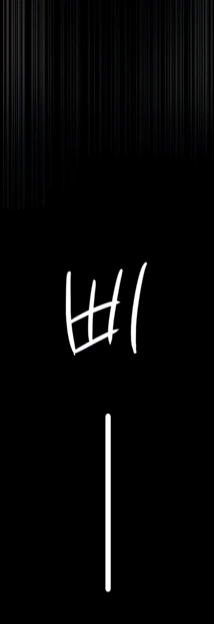 image-komik-night-hospital-manhwa-chapter-82-49/70