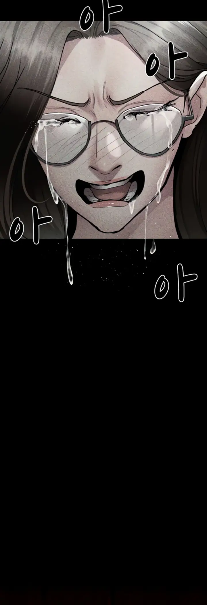 image-komik-night-hospital-manhwa-chapter-82-53/70