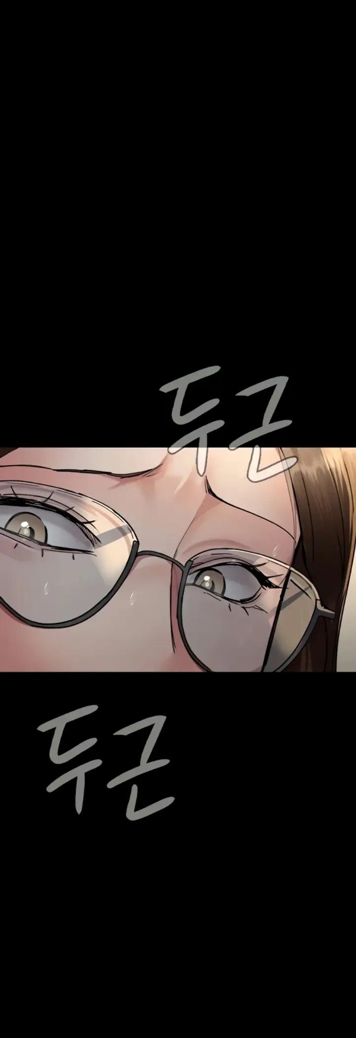 image-komik-night-hospital-manhwa-chapter-82-64/70