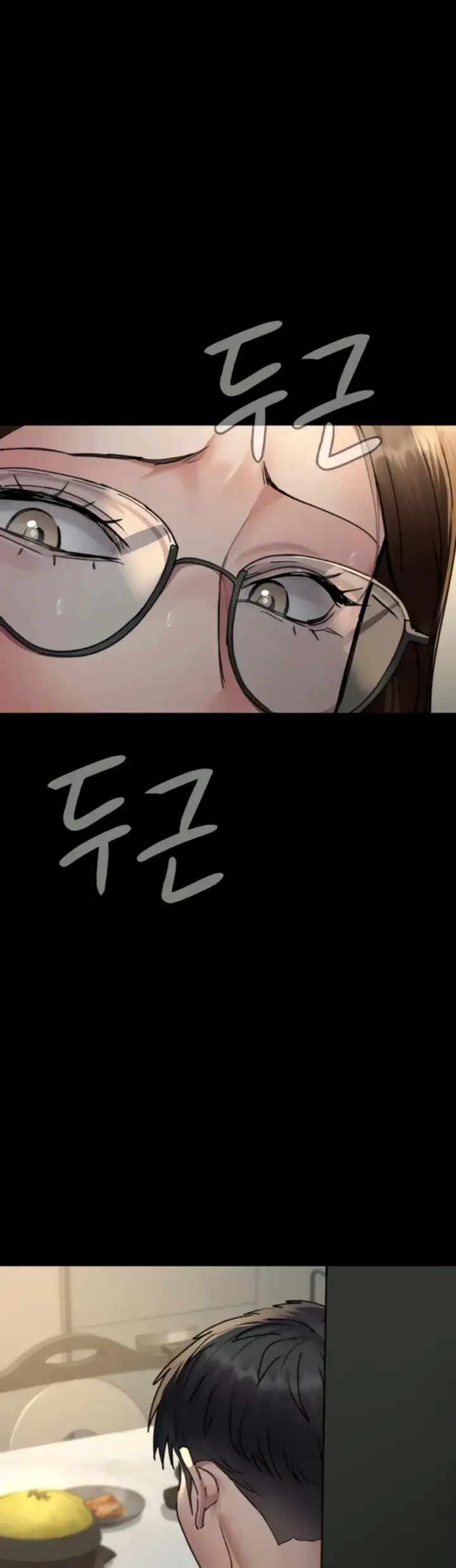 image-komik-night-hospital-manhwa-chapter-83-0/46