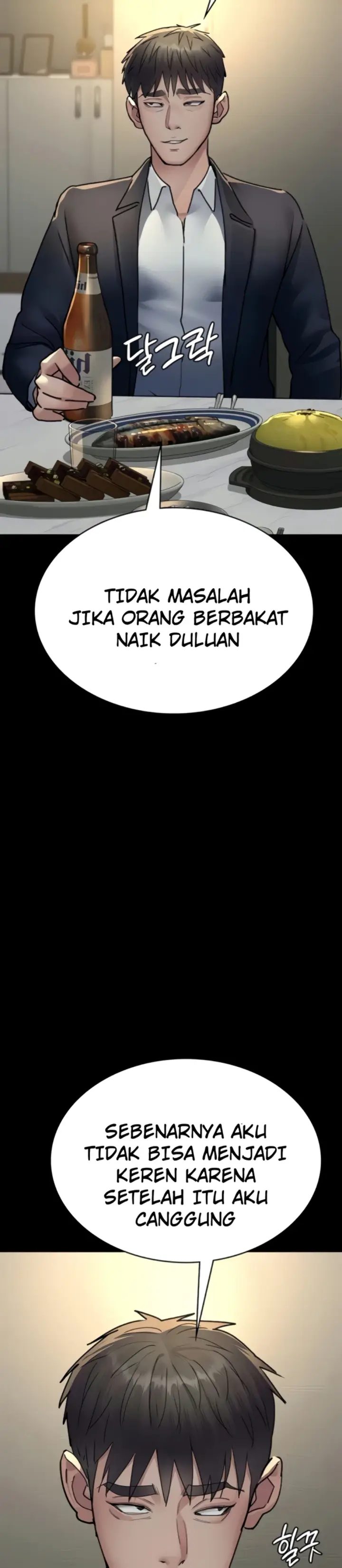 image-komik-night-hospital-manhwa-chapter-83-14/46