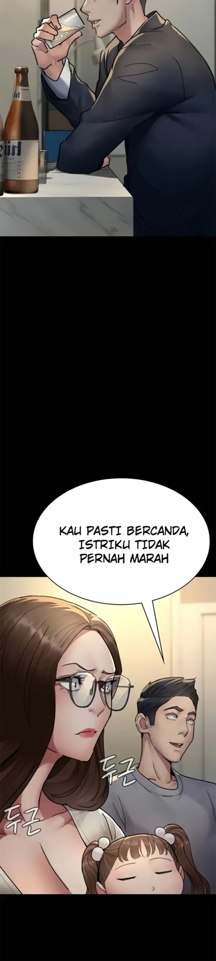 image-komik-night-hospital-manhwa-chapter-83-17/46