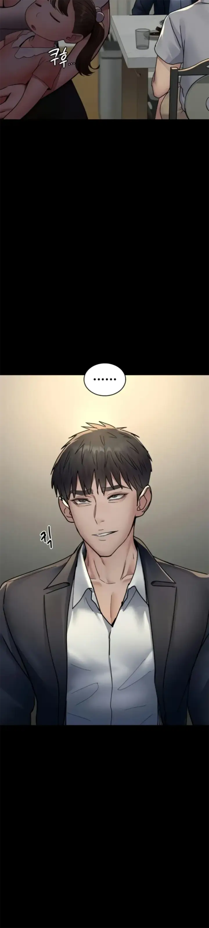 image-komik-night-hospital-manhwa-chapter-83-23/46