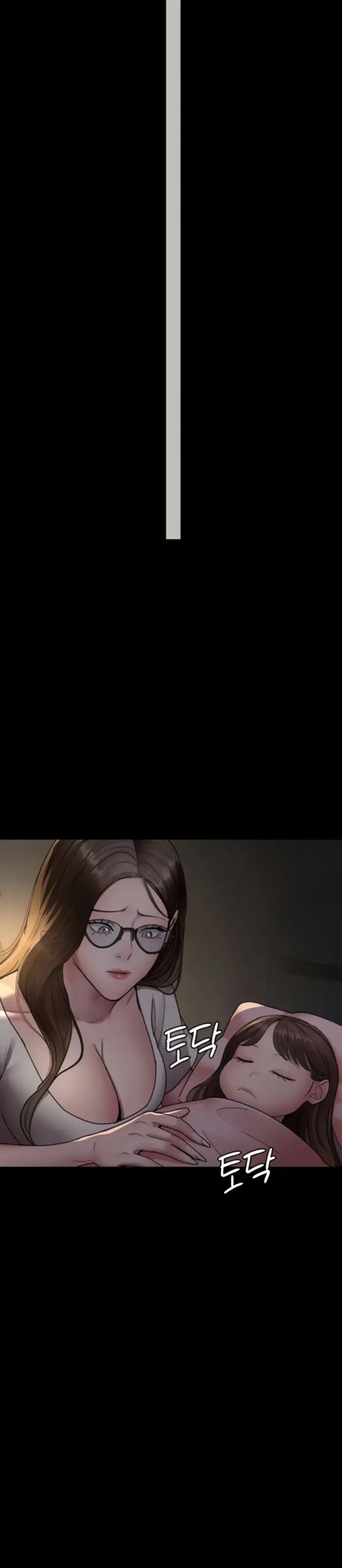 image-komik-night-hospital-manhwa-chapter-83-24/46