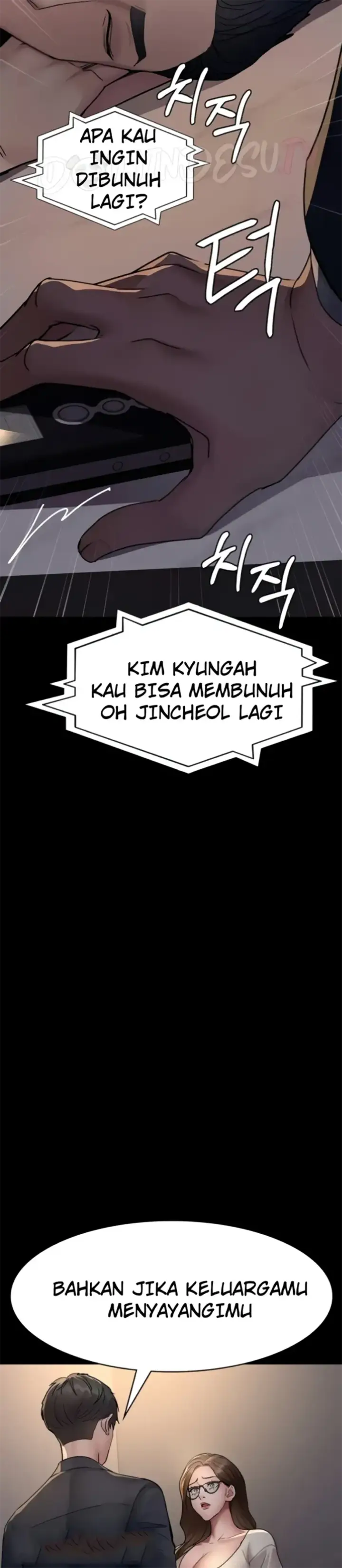 image-komik-night-hospital-manhwa-chapter-83-33/46