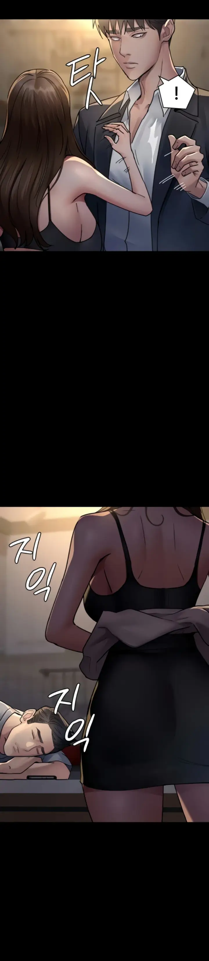 image-komik-night-hospital-manhwa-chapter-83-38/46