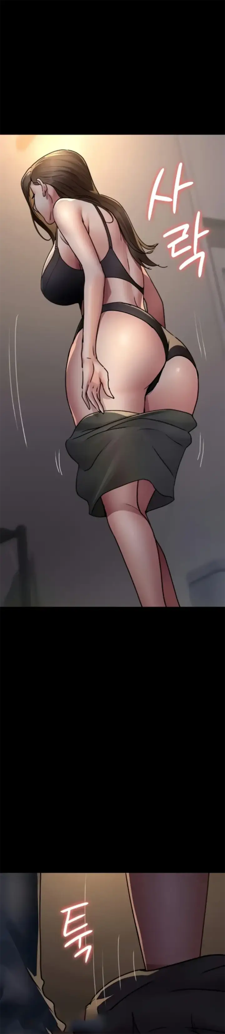 image-komik-night-hospital-manhwa-chapter-83-39/46