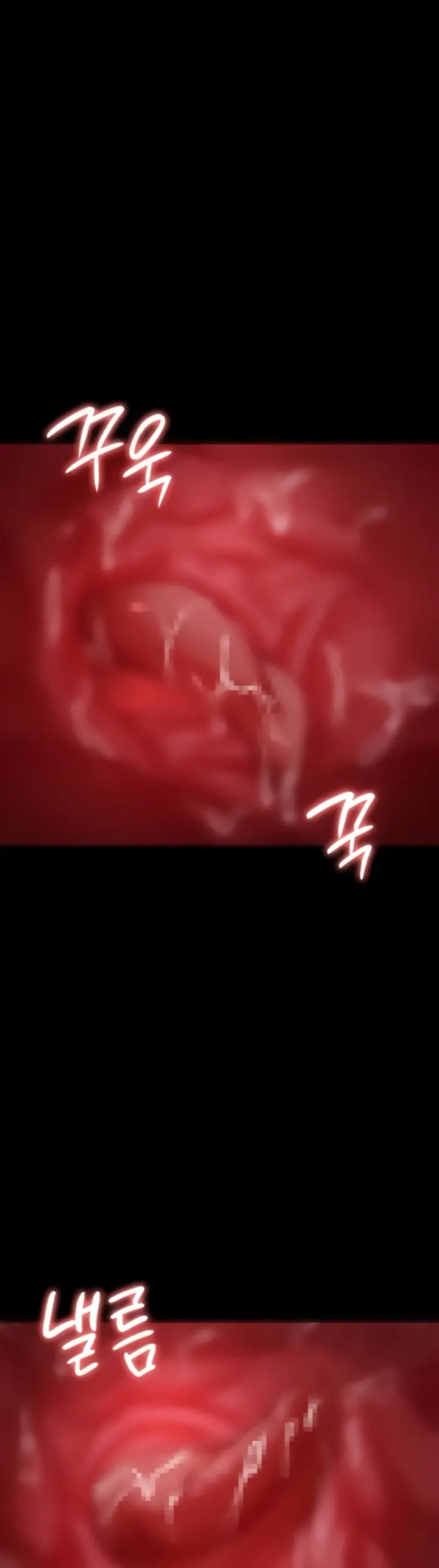 image-komik-night-hospital-manhwa-chapter-84-15/55