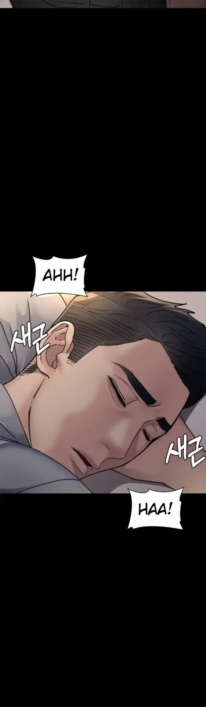 image-komik-night-hospital-manhwa-chapter-84-17/55