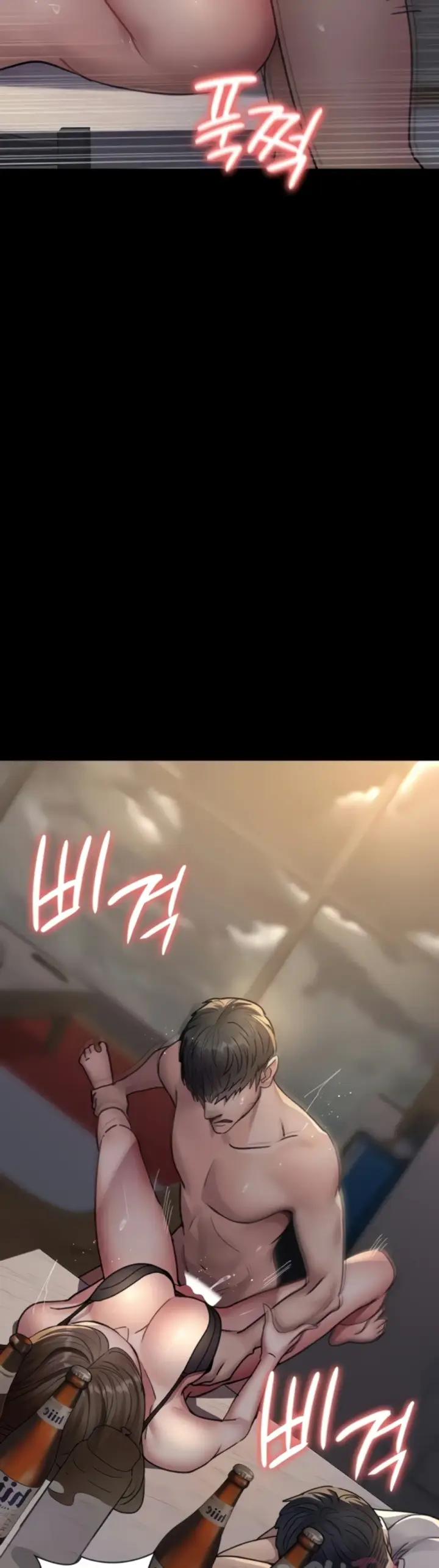 image-komik-night-hospital-manhwa-chapter-84-31/55