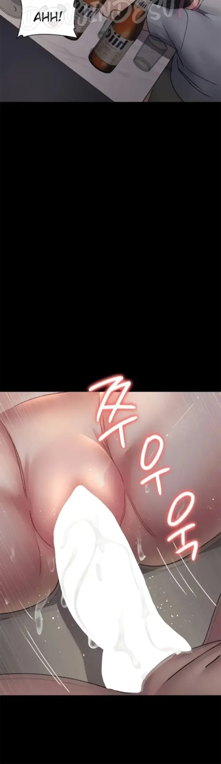 image-komik-night-hospital-manhwa-chapter-84-32/55