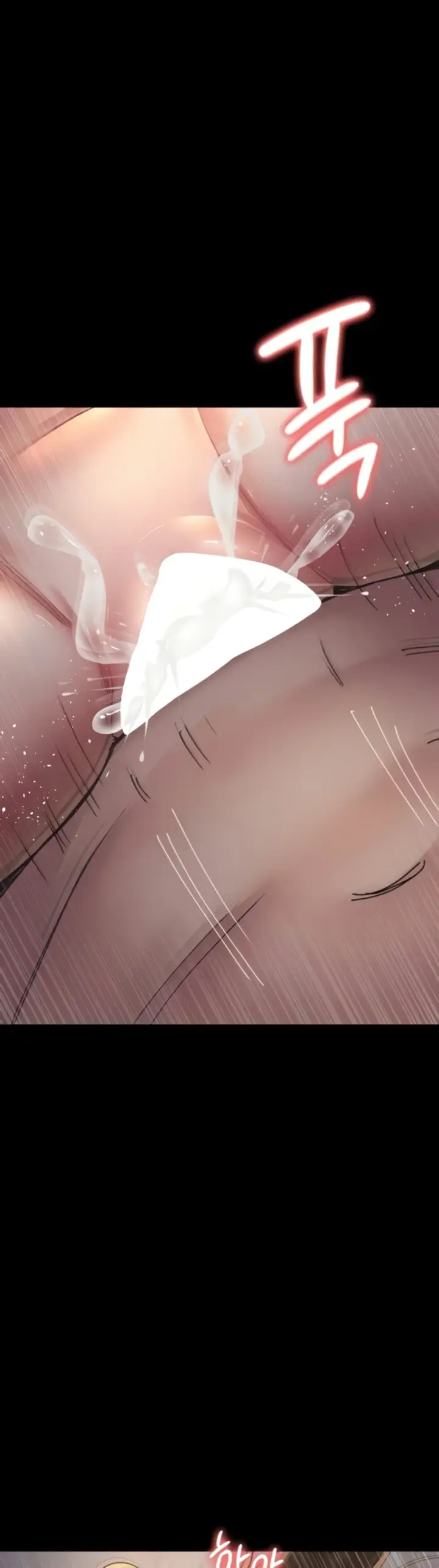 image-komik-night-hospital-manhwa-chapter-84-33/55