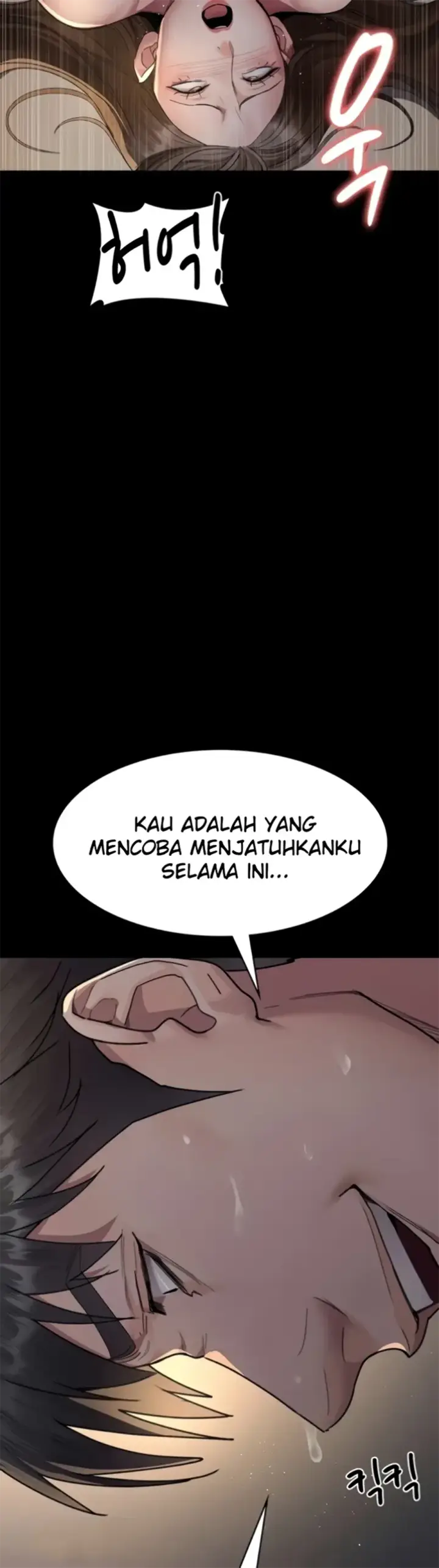 image-komik-night-hospital-manhwa-chapter-84-43/55