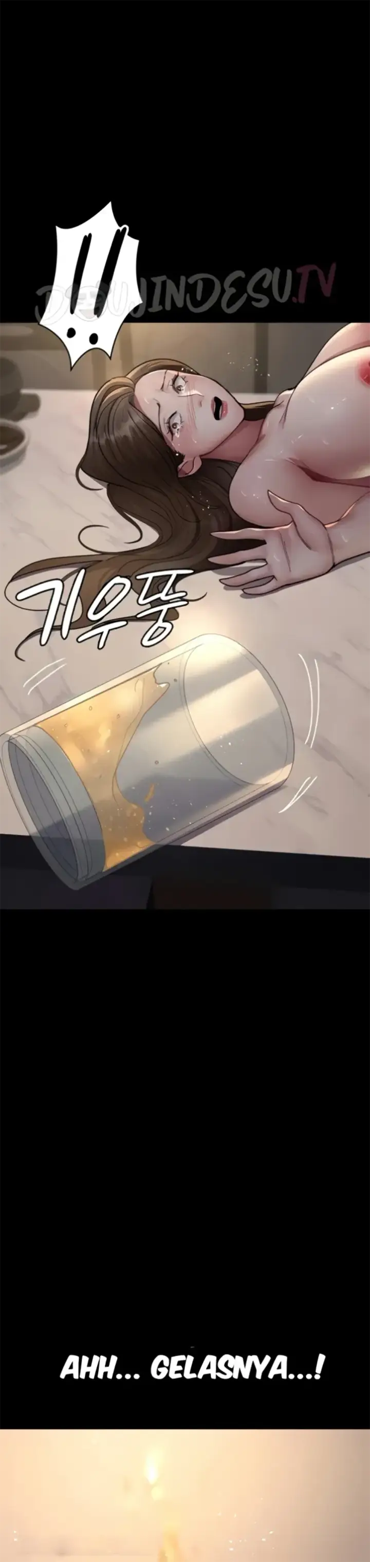 image-komik-night-hospital-manhwa-chapter-84-50/55