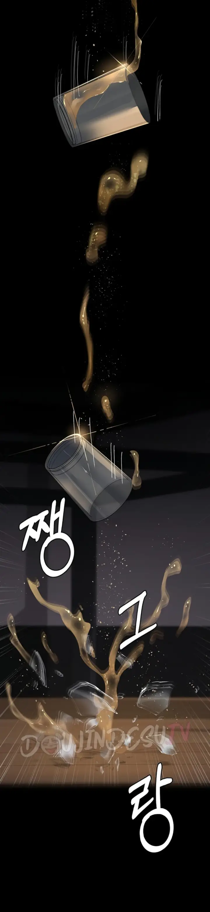 image-komik-night-hospital-manhwa-chapter-85-1/50