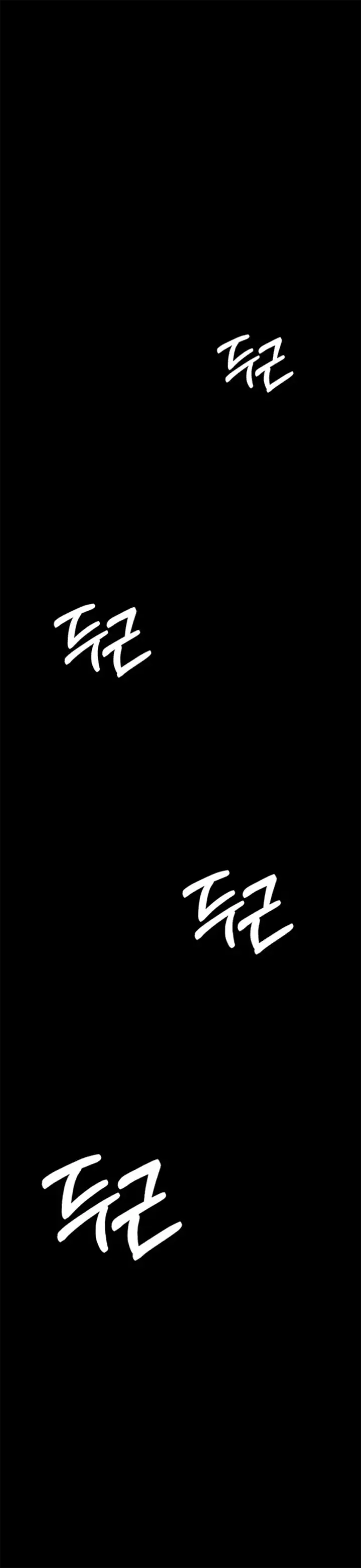 image-komik-night-hospital-manhwa-chapter-85-2/50