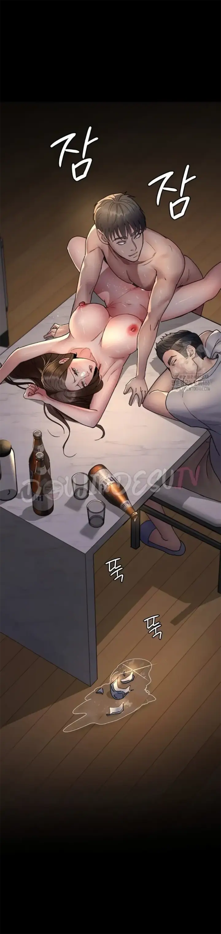 image-komik-night-hospital-manhwa-chapter-85-5/50