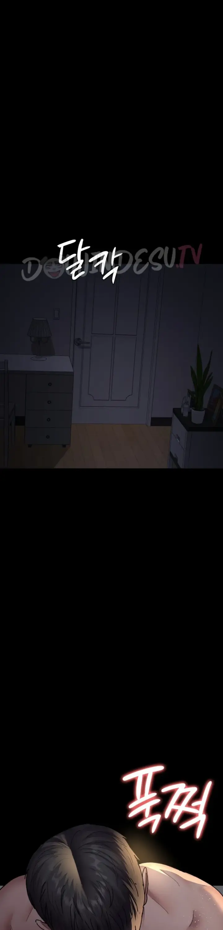 image-komik-night-hospital-manhwa-chapter-85-38/50