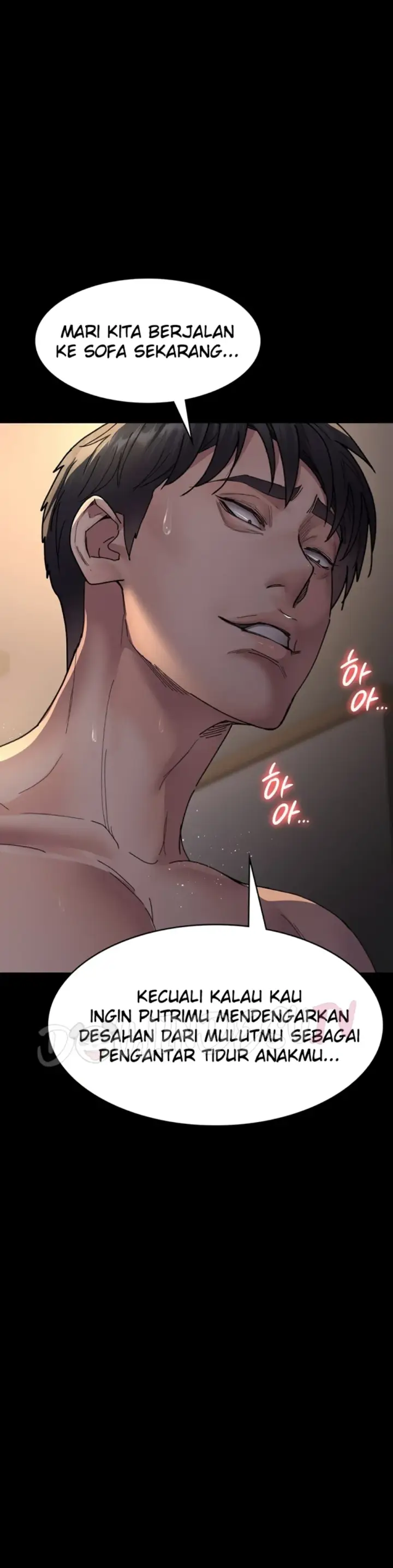 image-komik-night-hospital-manhwa-chapter-85-41/50