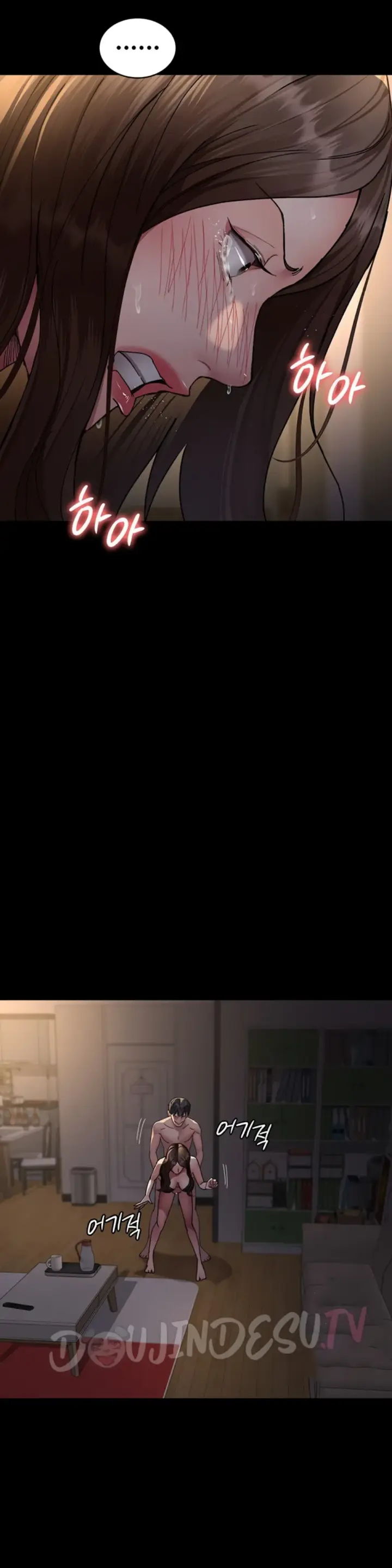 image-komik-night-hospital-manhwa-chapter-85-42/50