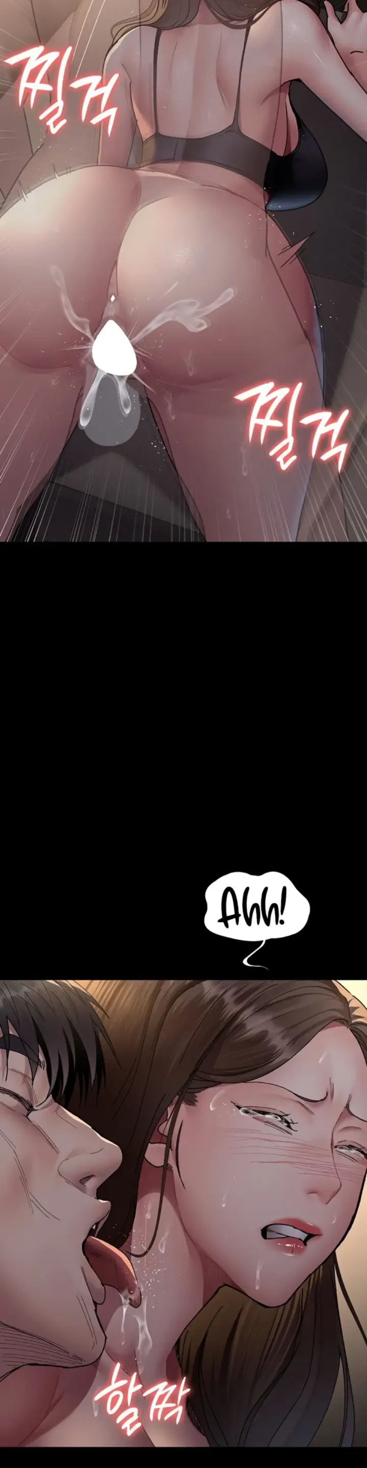 image-komik-night-hospital-manhwa-chapter-85-45/50