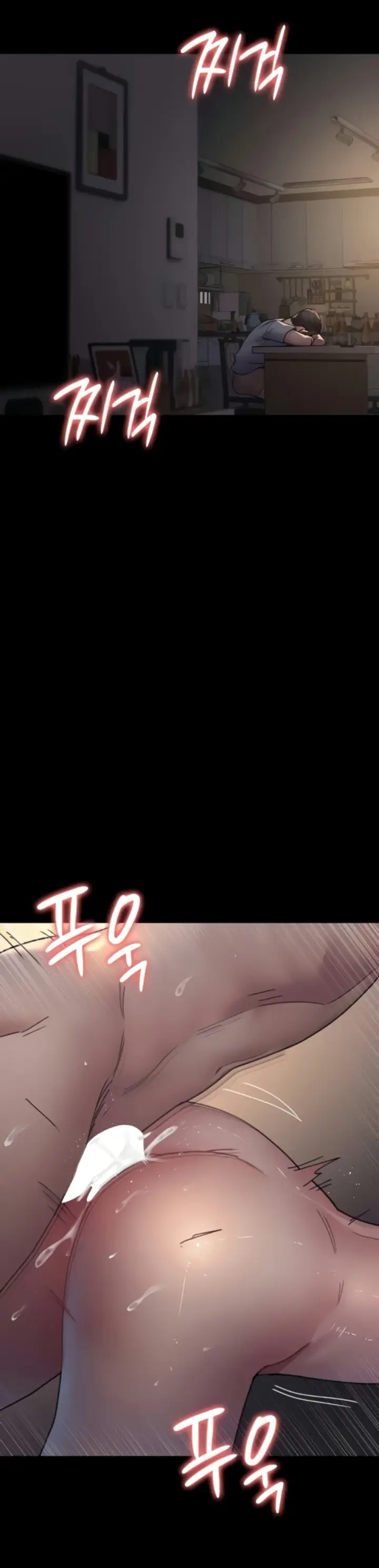 image-komik-night-hospital-manhwa-chapter-86-1/49