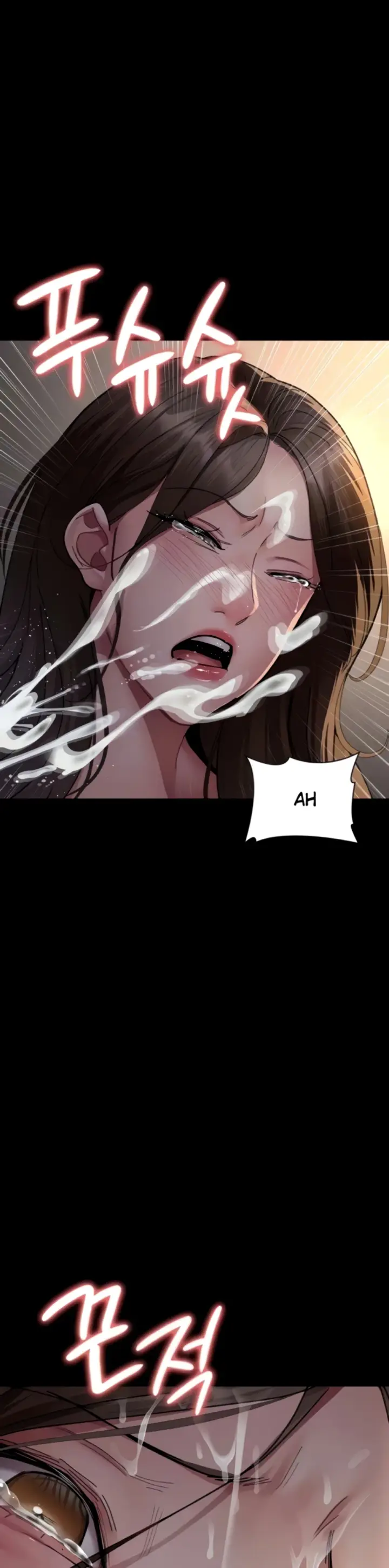 image-komik-night-hospital-manhwa-chapter-86-11/49