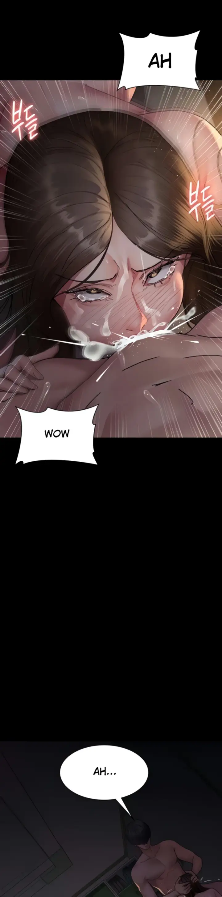 image-komik-night-hospital-manhwa-chapter-86-14/49