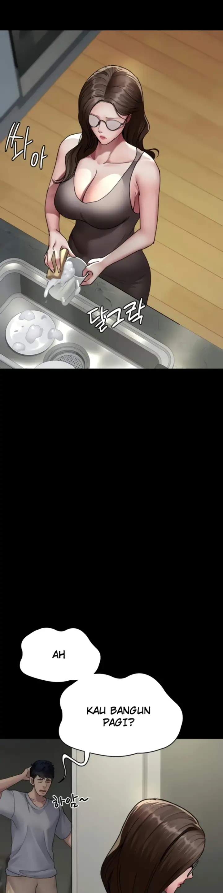 image-komik-night-hospital-manhwa-chapter-86-18/49