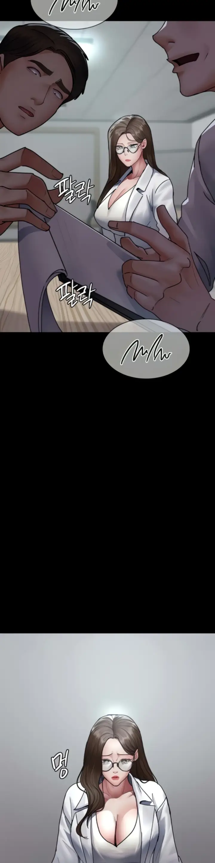 image-komik-night-hospital-manhwa-chapter-86-34/49
