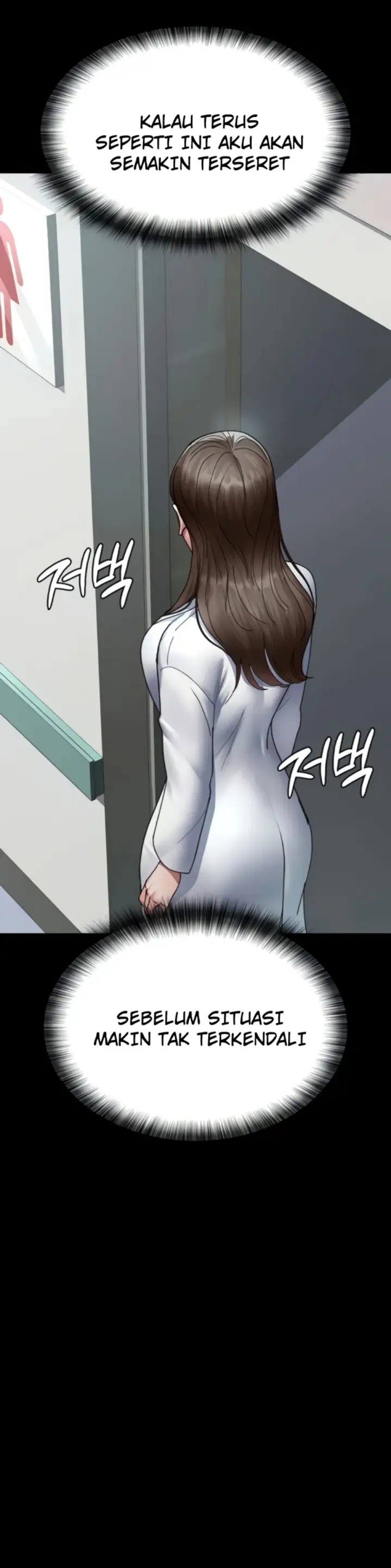 image-komik-night-hospital-manhwa-chapter-86-43/49