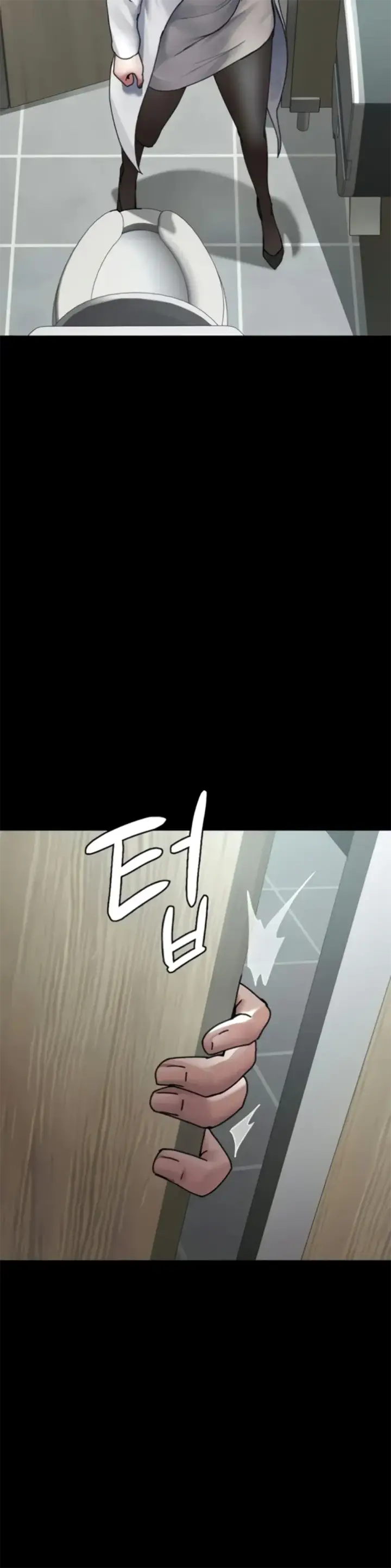 image-komik-night-hospital-manhwa-chapter-86-45/49