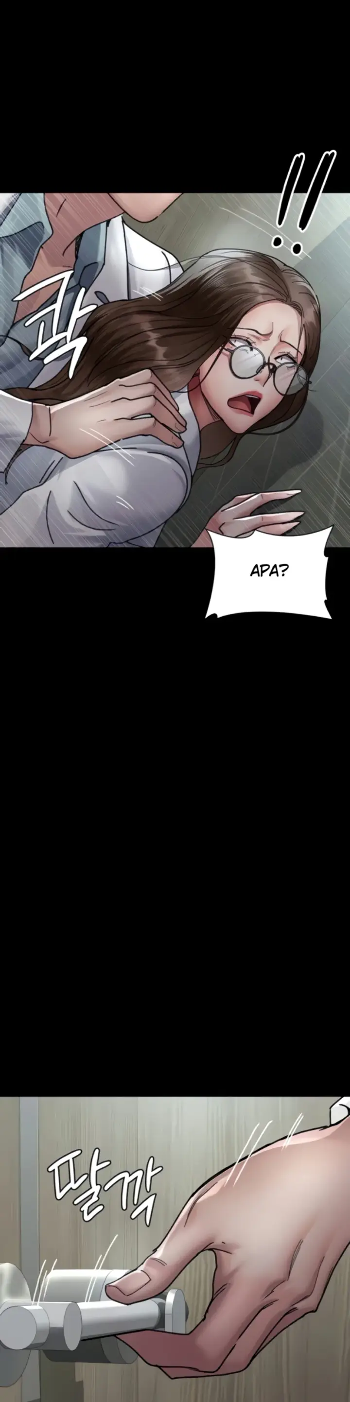 image-komik-night-hospital-manhwa-chapter-86-46/49