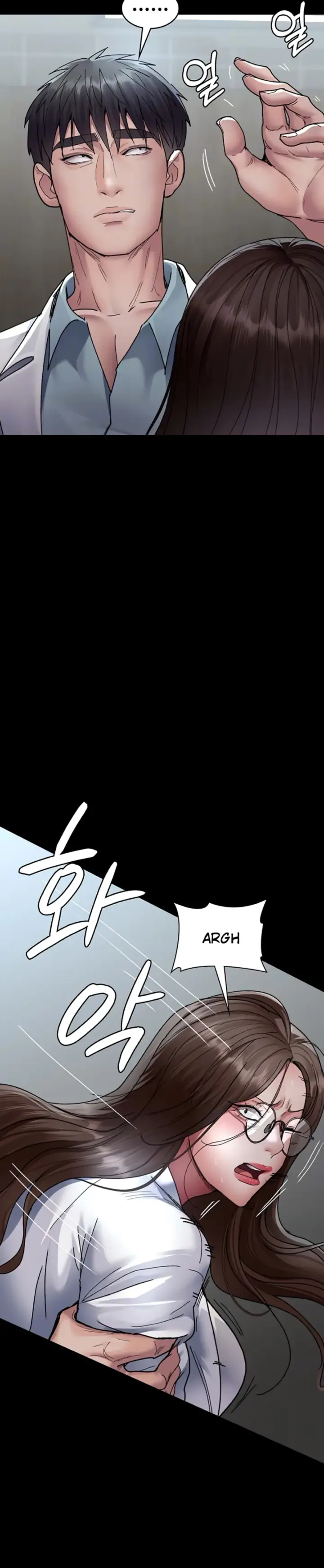 image-komik-night-hospital-manhwa-chapter-87-4/40