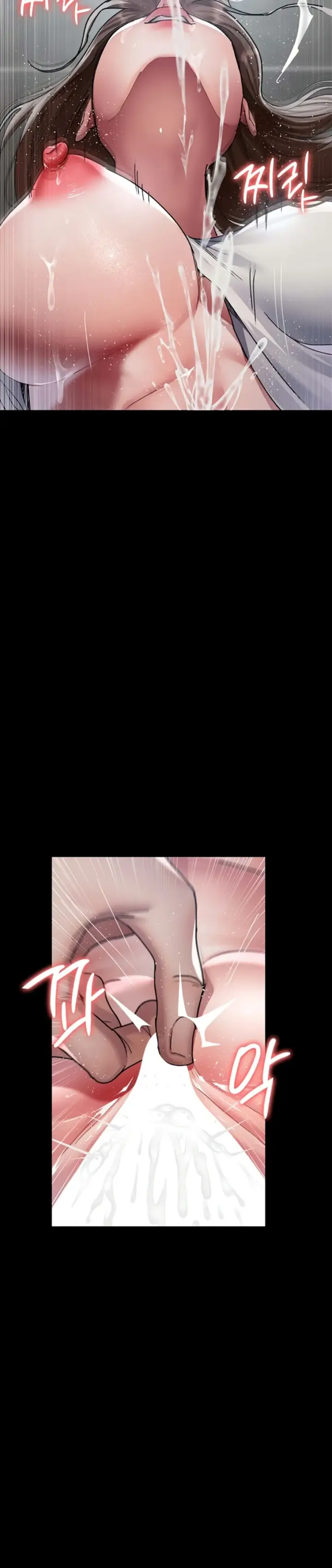 image-komik-night-hospital-manhwa-chapter-87-37/40