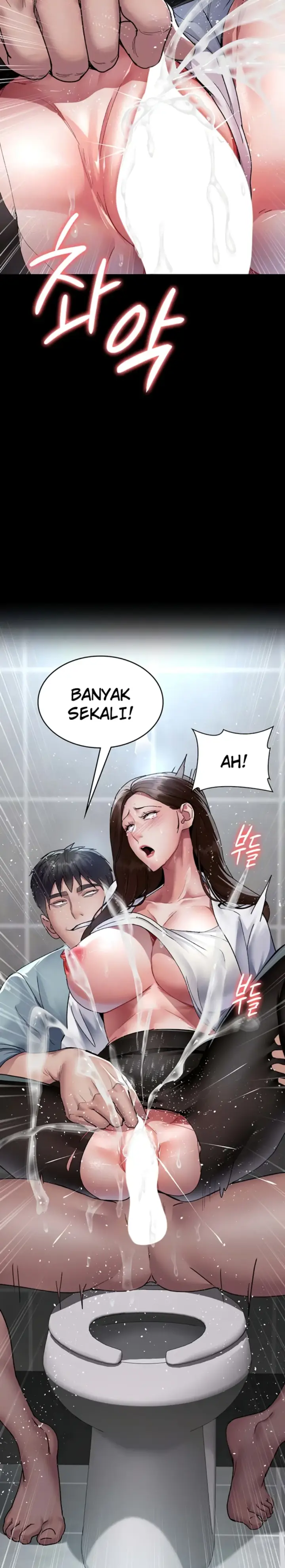 image-komik-night-hospital-manhwa-chapter-88-6/39