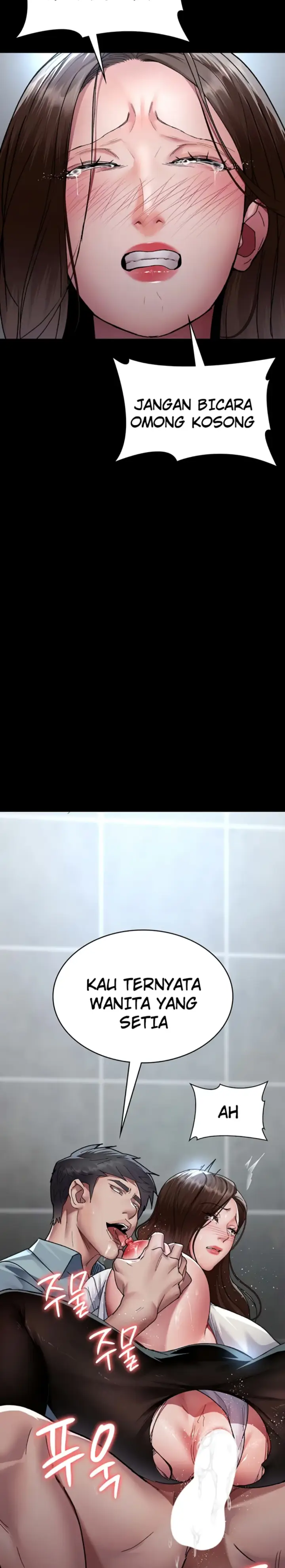 image-komik-night-hospital-manhwa-chapter-88-9/39