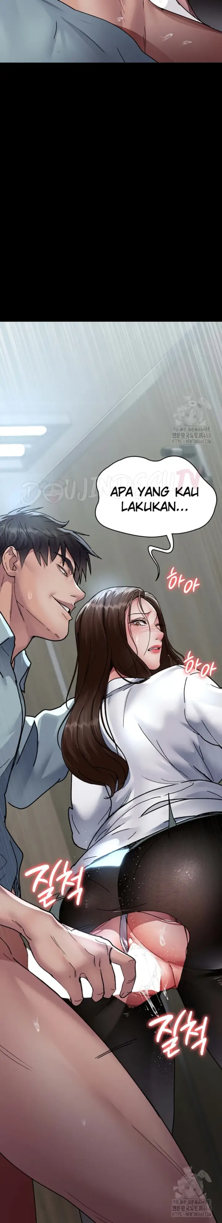 image-komik-night-hospital-manhwa-chapter-88-11/39