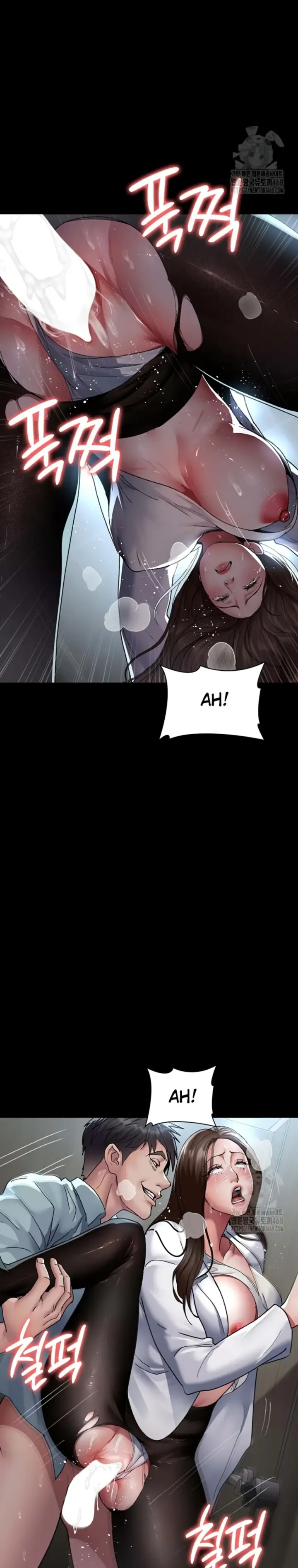 image-komik-night-hospital-manhwa-chapter-88-14/39